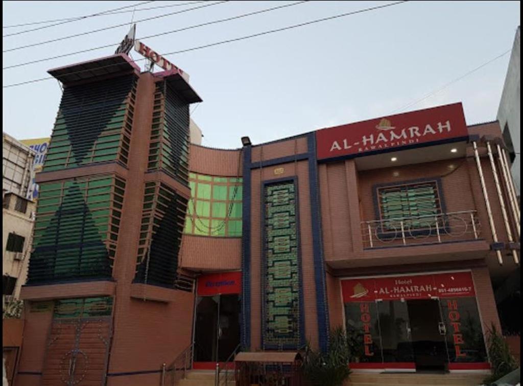 Hotel Al Hamrah Islamabad Buitenkant foto